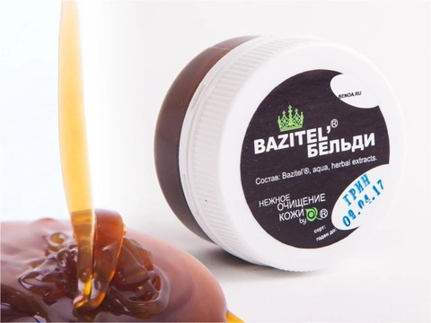 GRIN бельди