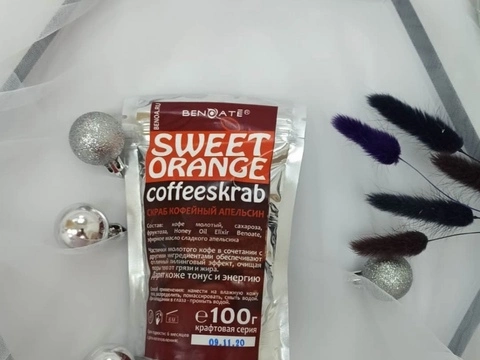 Скраб кофейный «Апельсин» Sweet orange coffee skrab